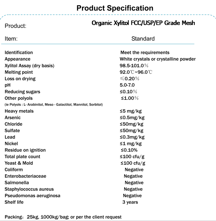 product-1-1 QQ图片20170818111157.png