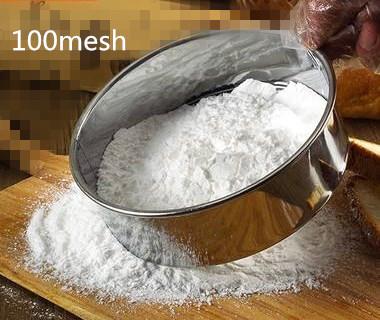 product-822-566 100mesh size erythritol.jpg