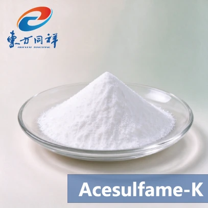 Acesulfame-K CAS 55589-62-3