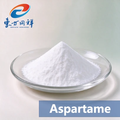 Aspartame CAS 22839-47-0