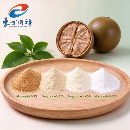 Oriental Tongxiang-Monk Fruit Extract Color Comparison of Different Mogroside V Content-Cassiel Cao Oriental Tongxiang-Monk Fruit Extract Color Comparison of Different Mogroside V Content-Cassiel Cao