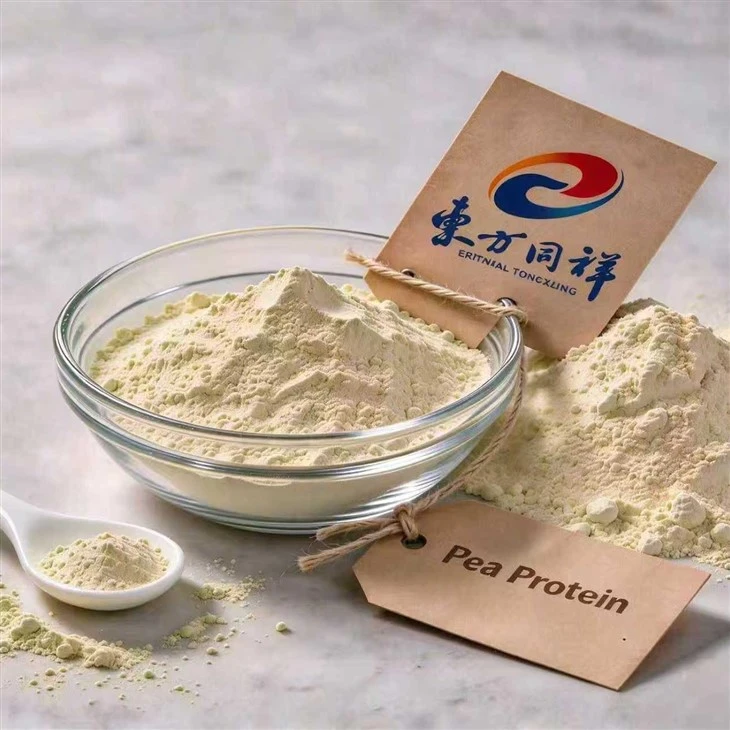 Pea Protein CAS 222400-29-5