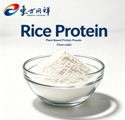 Rice Protein