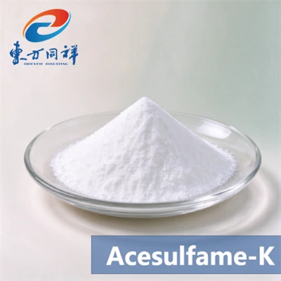 Acesulfame-K CAS 55589-62-3