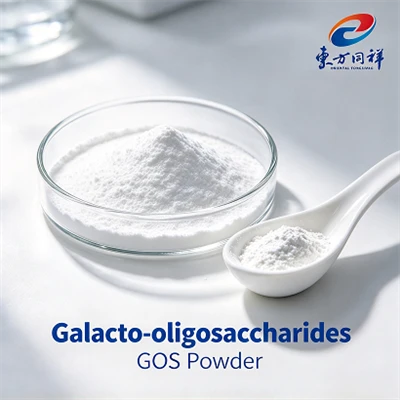 GOS(Galacto-oligosaccharide)