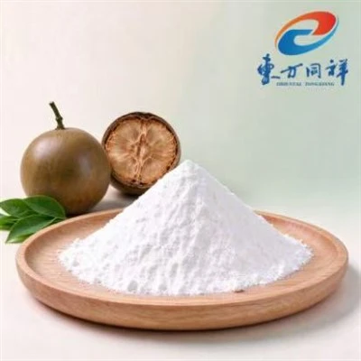 Monk Fruit Extract CAS 88901-36-4