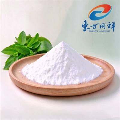 Stevia Extract CAS 57817-89-7