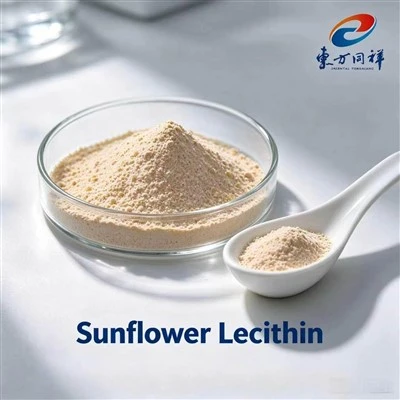 Sunflower Lecithin CAS 8002-43-5