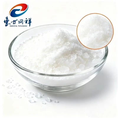 Xylose CAS 58-86-6