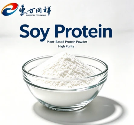 Soy Protein CAS 9010-10-0