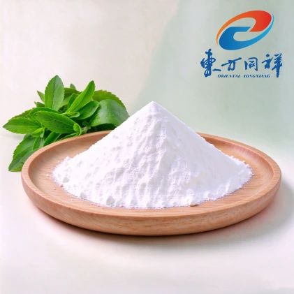 Stevia Extract CAS 57817-89-7